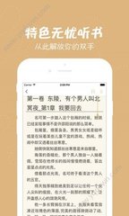 开元手游官网APP